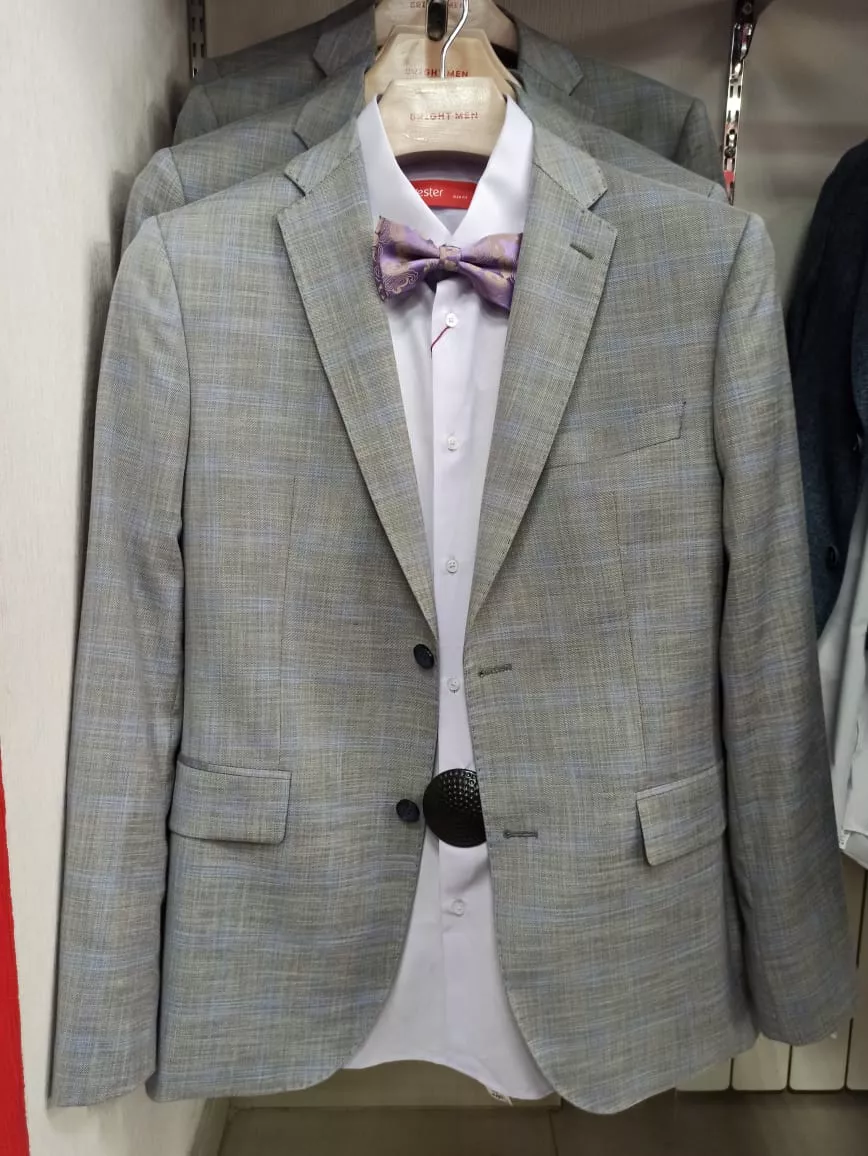 Костюм мужской