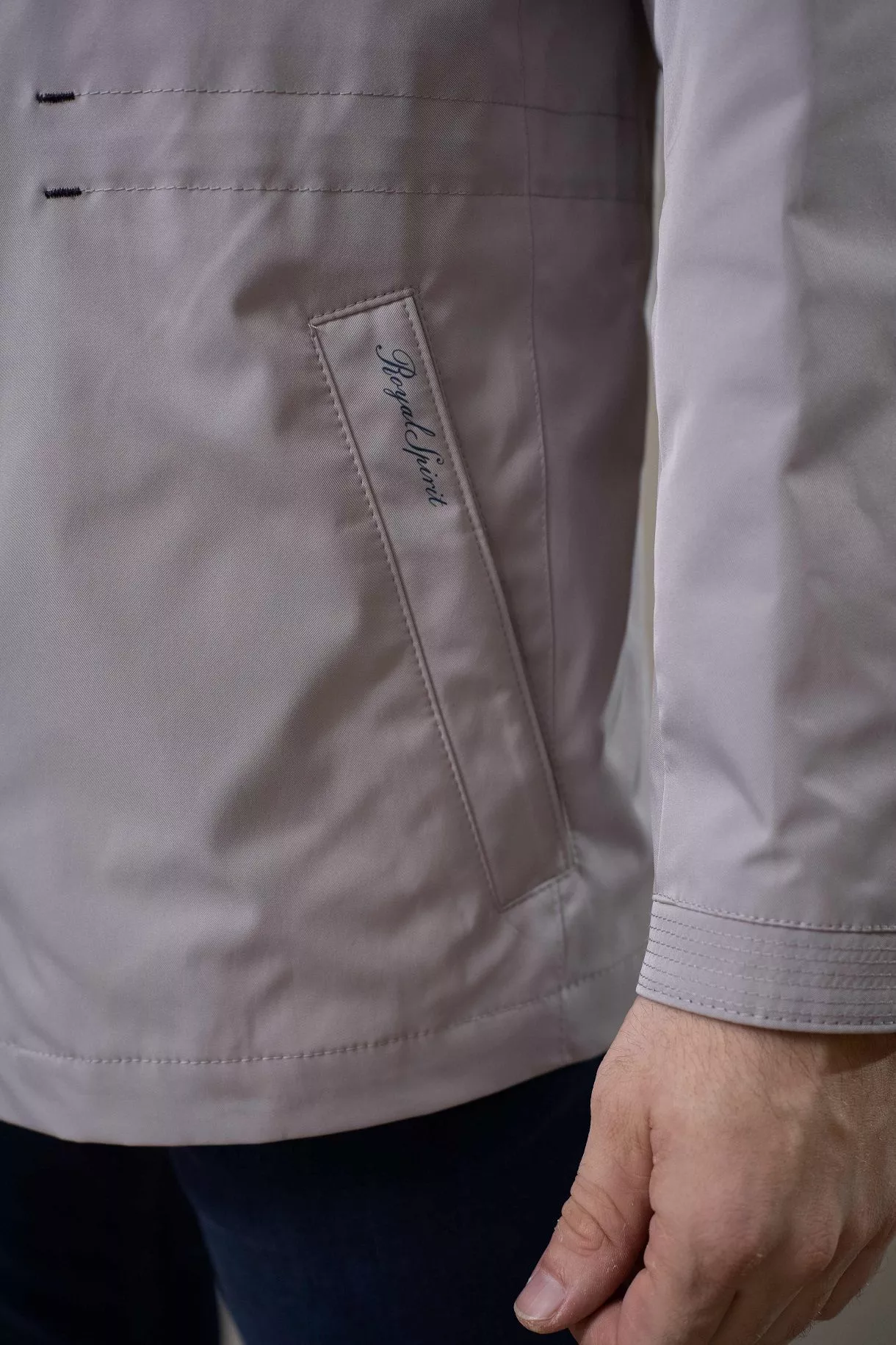 Ветровка мужская