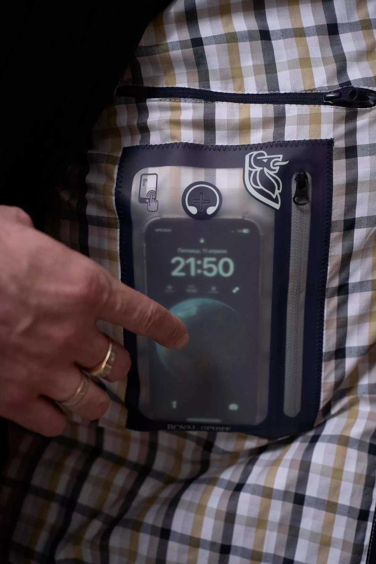 Ветровка мужская