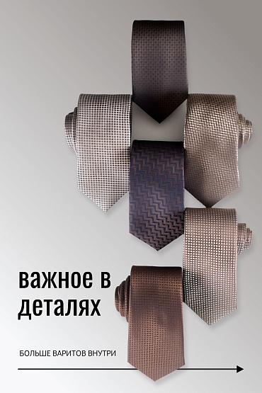 Галстук Mario Machardi